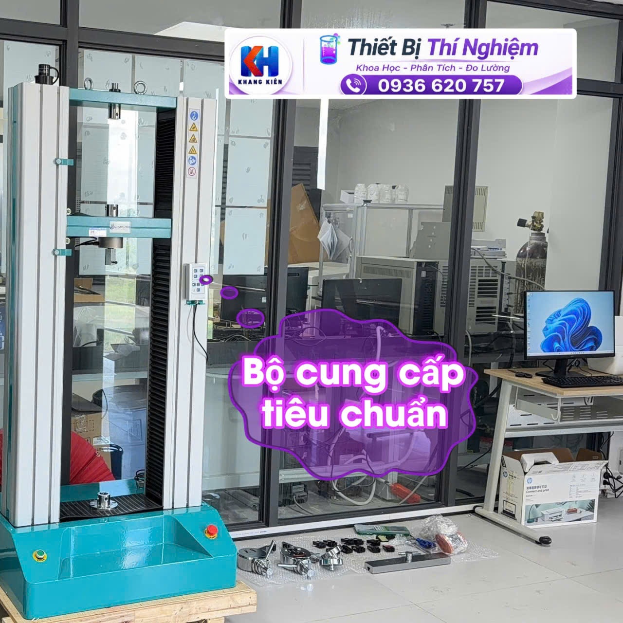 Bộ cung cấp tiêu chuẩn Bộ cung cấp tiêu chuẩn